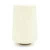 Silk City Fibers, Linen 14, 100% Fine Linen Yarn for Machine Knitting, Weaving and Crochet, Cream, 1 Cone, Designer Yarn for Premium Garments, Soft Shawls, and Lace Weight Projects view 1