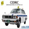 Aoshima - 1/24 430CEDRIC Sedan 200STANDARD PRIVATELY Owned Taxi Model kit view 4