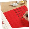 EXCEART Chinese Calligraphy Xuan Rice Paper Traditional Xuan Paper Sumi Brush Painting Art Tissue for Crafts Letter Writing 0.35x20m Red view 4