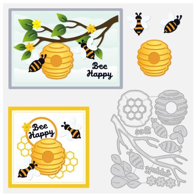 BENECREAT 5.5x4.5 Inch Honey Bee & Flower Branches Cutting Dies, Metal Stencils for DIY Scrapbooking, Card Making, Paper Crafts, Invitations, Home Decor, Embossing