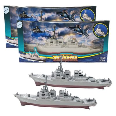 Toy Essentials (2 Pack) 17 Inch Military Battleship Destroyer