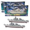 Toy Essentials (2 Pack) 17 Inch Military Battleship Destroyer view 1