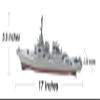 Toy Essentials (2 Pack) 17 Inch Military Battleship Destroyer view 2