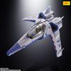 TAMASHII NATIONS - Lightyear - XL-15 Space Ship, Bandai Spirits Chogokin Die-Cast Metal Collectible view 2