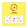 JEONG SE WOON - Where is my Garden! 5th Mini Album (Random ver.) view 1