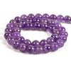 Nancybeads 36pcs 10mm Natural Lt. Amethyst Gemstone Round Spacer Loose Stone Beads for Jewelry Making 15.5" 1 Strand (Lt. Amethyst, 10mm 36Beads) view 2