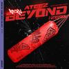 ATEEZ - Beyond : Zero [CD+DVD Limited Type B] Album+Extra Photocards Set view 2