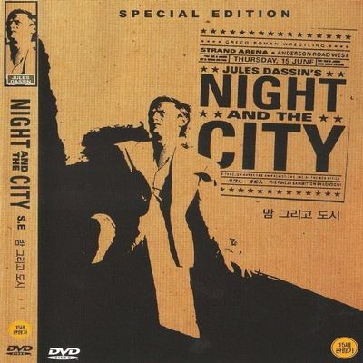 Night and the City (1950) DVD Jules Dassin