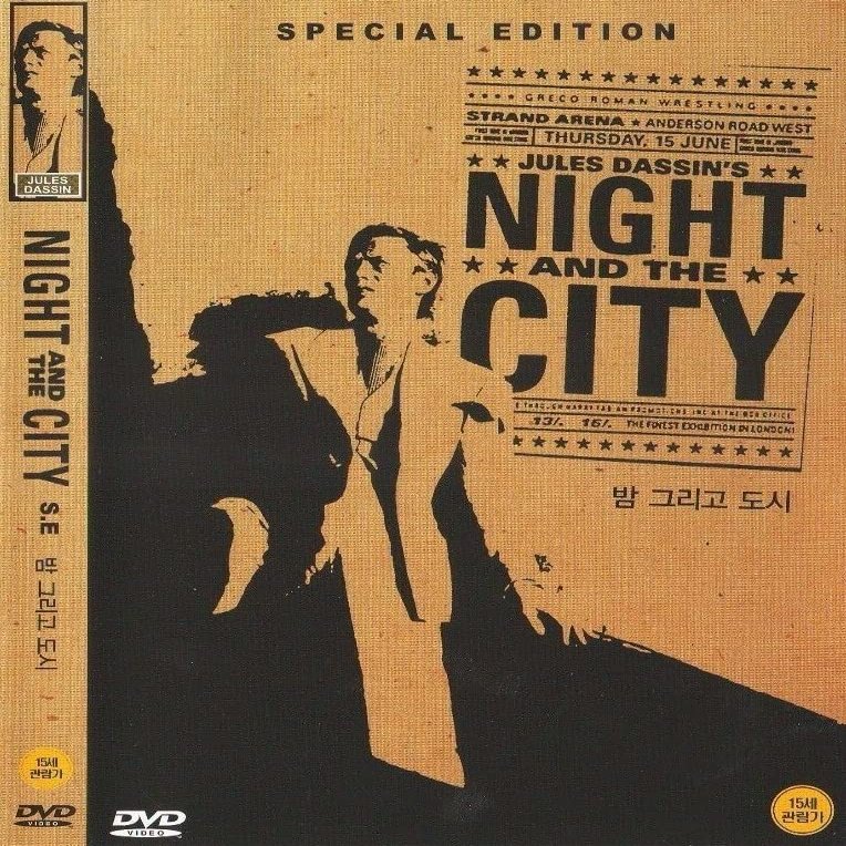 Night and the City (1950) DVD Jules Dassin