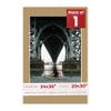 Poster Palooza 24x36 Mat for 20x30 Photo - Precut Rattan Beige Picture Matboard for Frames Measuring 24 x 36 Inches - Bevel Cut Matte to Display Art Measuring 20 x 30 Inches - Acid Free ONE MAT view 1