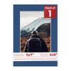 5x7 Mat for 4x6 Photo - Precut Bottle Blue Picture Matboard for Frames Measuring 5 x 7 Inches - Bevel Cut Matte to Display Art Measuring 4 x 6 Inches - Acid Free ONE MAT with Backing Board & Clear Bag view 1
