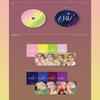 YERIN GFRIEND - 1st Mini Album ARIA (Night+Day ver. SET) view 3