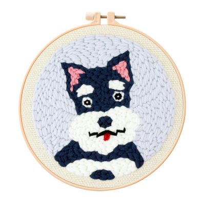 Feltsky Schnauzer Punch Needle Kit for Beginners, Including 8 INCH Hoop, Pattern, Cotton Threads, Punch Needles, Needle Threader, Instruction