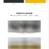 WARNER MUSIC KOREA BLANK2Y K2Y : CONFIDENCE Thumbs Up 1st Mini Album Contents+Folding Poster On Pack+Tracking Sealed BLANKY (SET(G+U)) view 3