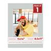 Poster Palooza 11x14 Mat Bevel Cut for 8.5x11 Photos - Acid Free Grey Precut Matboard With Backing Board and Crystal Clear, Self Seal Photo Mat Bag - For Pictures, Photos, Framing - 4-ply Thickness view 1