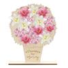wavvter Pick for Mommy DIY Flower Holder Board Filler Wooden Mother's Gift from Kids, Daughter,Son (Flower for Mommy) view 1