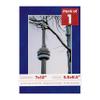 7x10 Mat Bevel Cut for 5.5x8.5 Photos - Acid Free Royal Blue Suede Precut Matboard With Backing Board and Crystal Clear, Self Seal Photo Mat Bag - For Pictures, Photos, Framing - 4-ply Thickness view 1