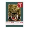 9x13 Mat Bevel Cut for 7x11 Photos - Acid Free Forest Green Precut Matboard With Backing Board and Crystal Clear, Self Seal Photo Mat Bag - For Pictures, Photos, Framing - 4-ply Thickness view 1
