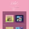 Gfriend Yerin ARIA 1st Mini Album Random Version CD+58p PhotoBook+2p PhotoCard+1ea Film PhotoCard+1p PostCard+1ea Fan+1ea ID Photo+Tracking Sealed view 2