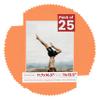 Poster Palooza Pack of 25 Acid Free 11.7x16.5 Mats Bevel Cut for 11x13.5 Photos - Orange Precut Matboards For Pictures, Photos, Framing - 4-ply Thickness view 1