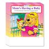 ZOCO Mom's Having a Baby Educational Coloring Books (50 Bulk Pack, Without Crayons) New Baby in the Family Book for Kids Games, Puzzles, Fun Activities view 1