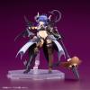 Kotobukiya Arca Nadea Velretta AR002 Total Height Approx. 5.8 inches (148 mm), Non-Scale Plastic Model view 2