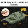 ViiKONDO 1/144 Scale Toy Tank Model Kit Military Vehicle China Type 99 vs US M1A2 Army Assembly Tabletop Wargame Diorama Hobby Building 4PCS view 2