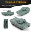 ViiKONDO 1/144 Scale Toy Tank Model Kit Military Vehicle China ZBD-09 vs ZBD-04A Army Assembly Tabletop Wargame Diorama Hobby Building 4PCS view 3