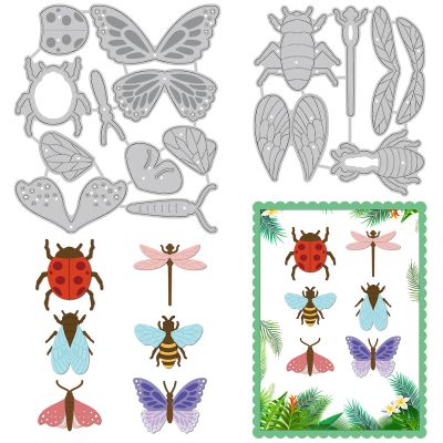 INFUNLY 6pcs/Set Insects Die Set 3D Metal Butterfly Cutting Dies Dragonfly Dies for Card Making Embossing Stencils Template for DIY Craft Album Paper Card Decor