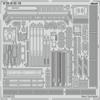 Eduard Accessories EDBIG49332 Eduard Big Ed 1:48-EA-18G (Hobbyboss) Scale Model Accessories Set view 2