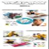 DREAMUS NCT Dream Beatbox 2nd Repackage Album Digipack Version Contents+Folding Poster On Pack+Tracking Sealed (Random) view 2