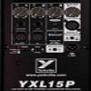 Yorkville YXL15P 1000 watts - 15" Powered Speaker view 4
