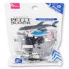 DAISO Great White Shark Petit Block from Daiso Japan view 3