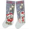 Christmas Stocking Cross Stitch Patterns for Adults, Personalized Counted Baby Easy Embroidery for Beginners, Cute Bears, Simple Holiday Design DIY, Digital Download view 1