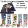 Christmas Stocking Cross Stitch Patterns for Adults, Personalized Counted Baby Easy Embroidery for Beginners, Cute Bears, Simple Holiday Design DIY, Digital Download view 2