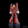 Good Smile Company Space Runaway: Ideon 1:450 Plastic Model Kit view 3