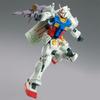 CUCURUZ DOANS Island HG 1/144 RX-78-02 view 3