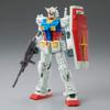 CUCURUZ DOANS Island HG 1/144 RX-78-02 view 4