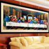 Instarry 5D Diamond Painting Kits Large Size The Last Supper Mosaic Embroidery Home Decor Art Kit 31.5x15.7 inch view 1