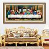 Instarry 5D Diamond Painting Kits Large Size The Last Supper Mosaic Embroidery Home Decor Art Kit 31.5x15.7 inch view 3