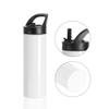 PYD Life 4 Pack Sublimation Tumblers Blanks Cups White 20 OZ Skinny Straight Sports Water Bottles Mugs with Portable Sippy Up Lid with Straw,for Tumbler Heat Press view 4