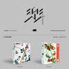 OMEGA X - 1st Full Album (Story Written in Music) (Music+Story ver. SET) view 2