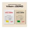 DRIPPIN Villain : ZERO 2nd Single Album Random Version CD+1p Poster+PhotoBook+1p PhotoCard+1ea Sticker+1ea Bookmark+Tracking Sealed view 1