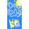 dreamus Kep1er - DOUBLAST 2nd Mini Album without poster. (LEMON BLAST ver), Blue;Yellow view 2
