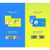 dreamus Kep1er - DOUBLAST 2nd Mini Album without poster. (LEMON BLAST ver), Blue;Yellow view 4