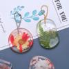 MAGICLULU Epoxy for Necklace Keychain 6pcs Silicone Keychain White Easy to Clean Store for DIY Projects view 2