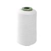 Uonlytech Heavy Duty Sewing Machine Thread 150d Polyester Embroidery Machine Thread Cord Overlocking view 1