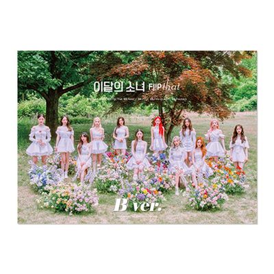 dreamus LOONA - Summer Special Mini Album [Flip That] (B)