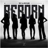 DREAMUS PIXY REBORN 3rd Mini Album Contents+1p Folding Poster On Pack+Tracking Sealed (SET(PURPLE+WHITE+BLACK)) view 1