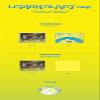 DREAMUS Kep1er DOUBLAST 2nd Mini Album Jewel Version Contents+Poster+Tracking Sealed (SET(LEMON+B1UE)) view 3